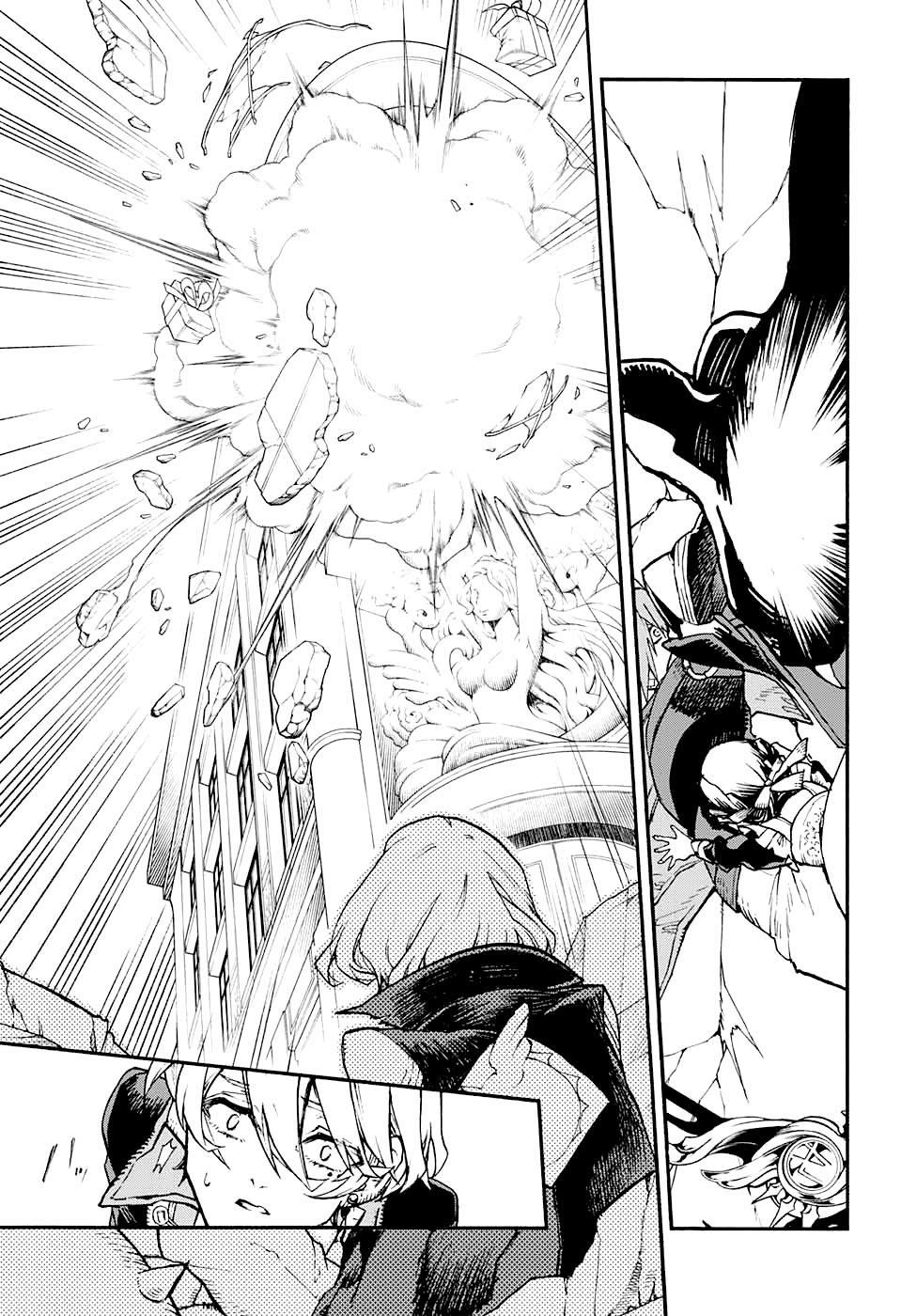 Những Bức Họa Quái Dị Của Phù Thủy: Chapter 17.1