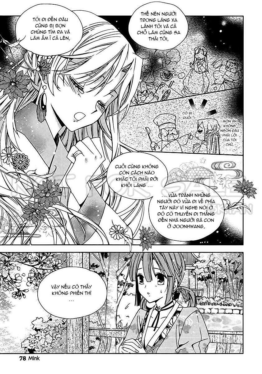 Hang Ah: Chapter 15.2