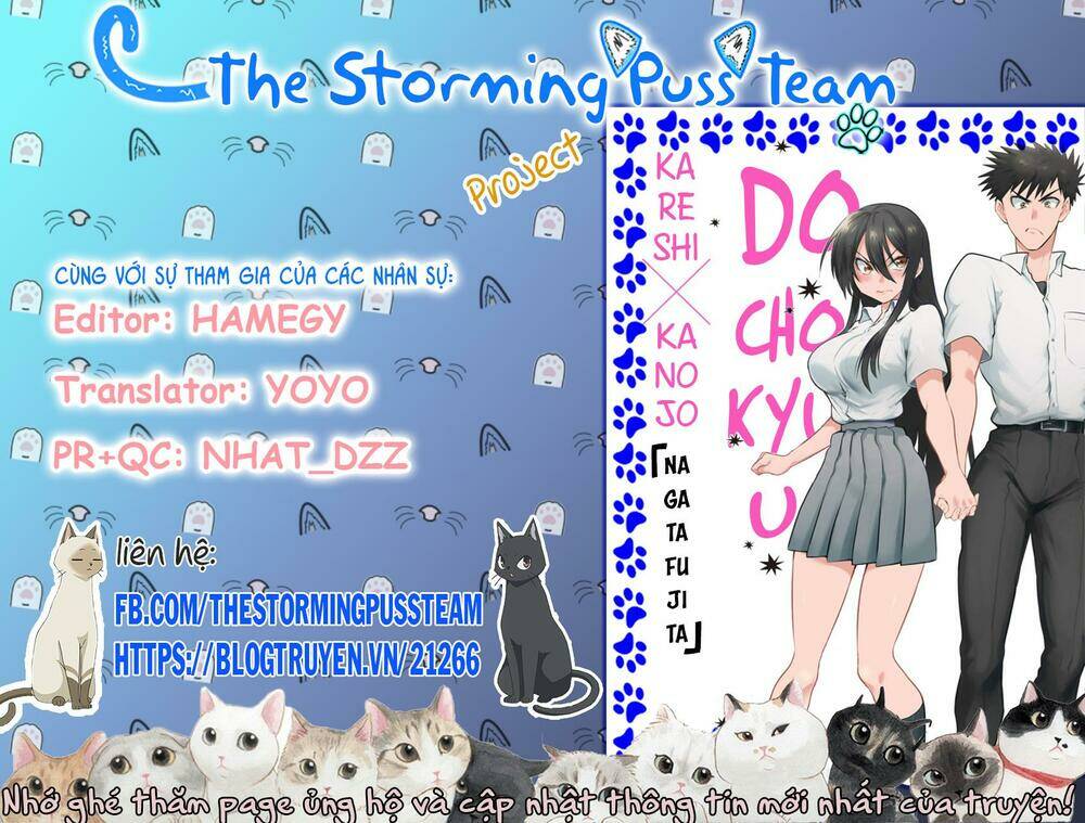 Do Chokkyuu Kareshi X Kanojo: Chapter 8