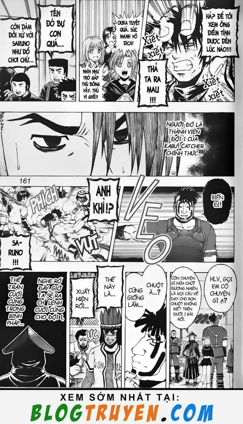 Mr.FullSwing: Chapter 82