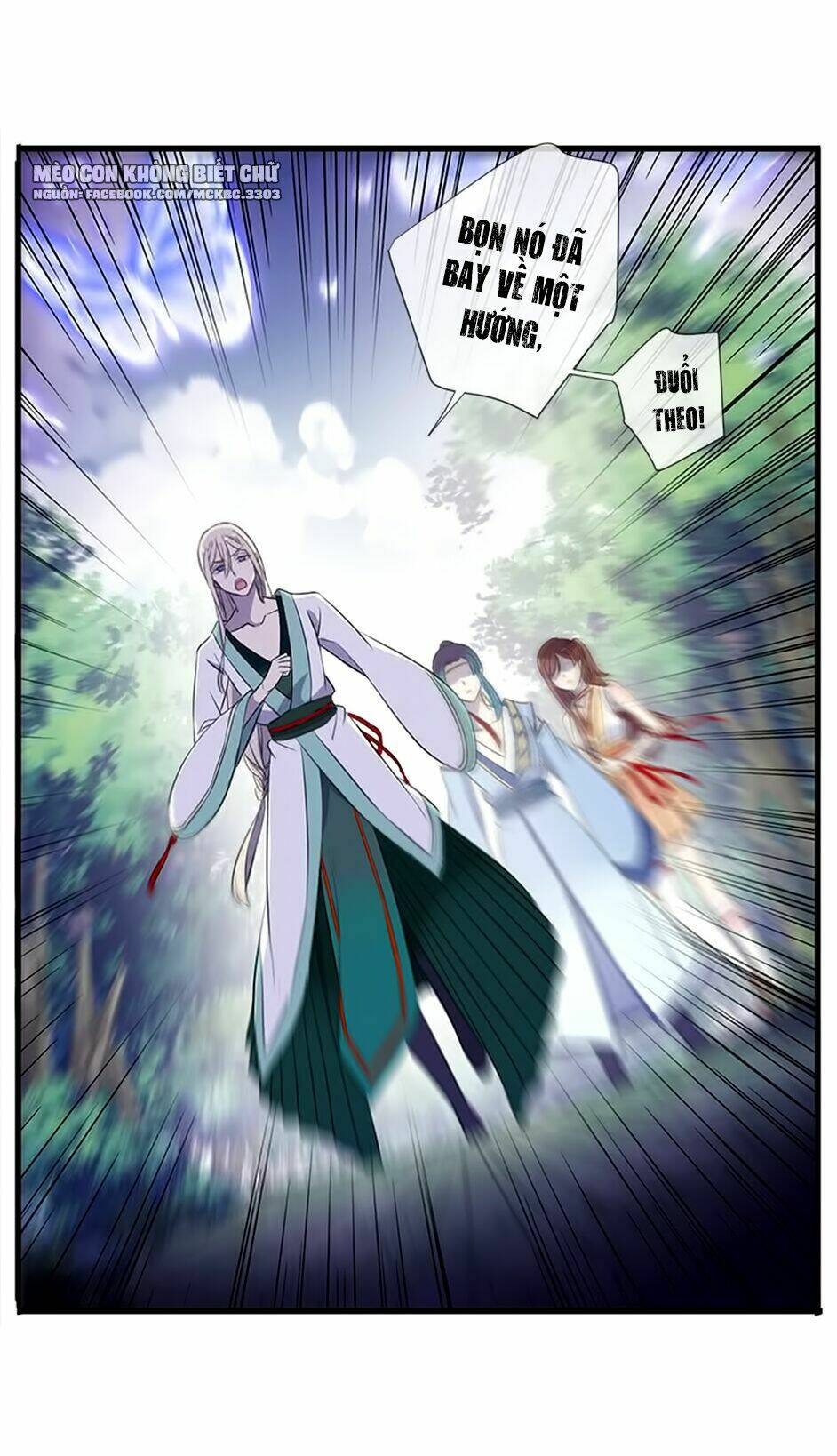 Bách Yêu Dị Văn: Chapter 53