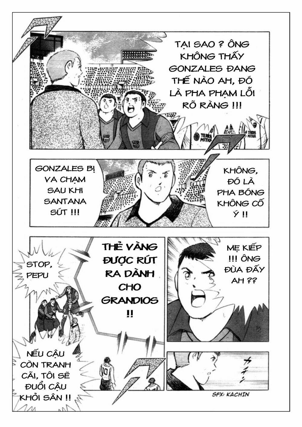 Captain Tsubasa: Golden 23: Chapter 62