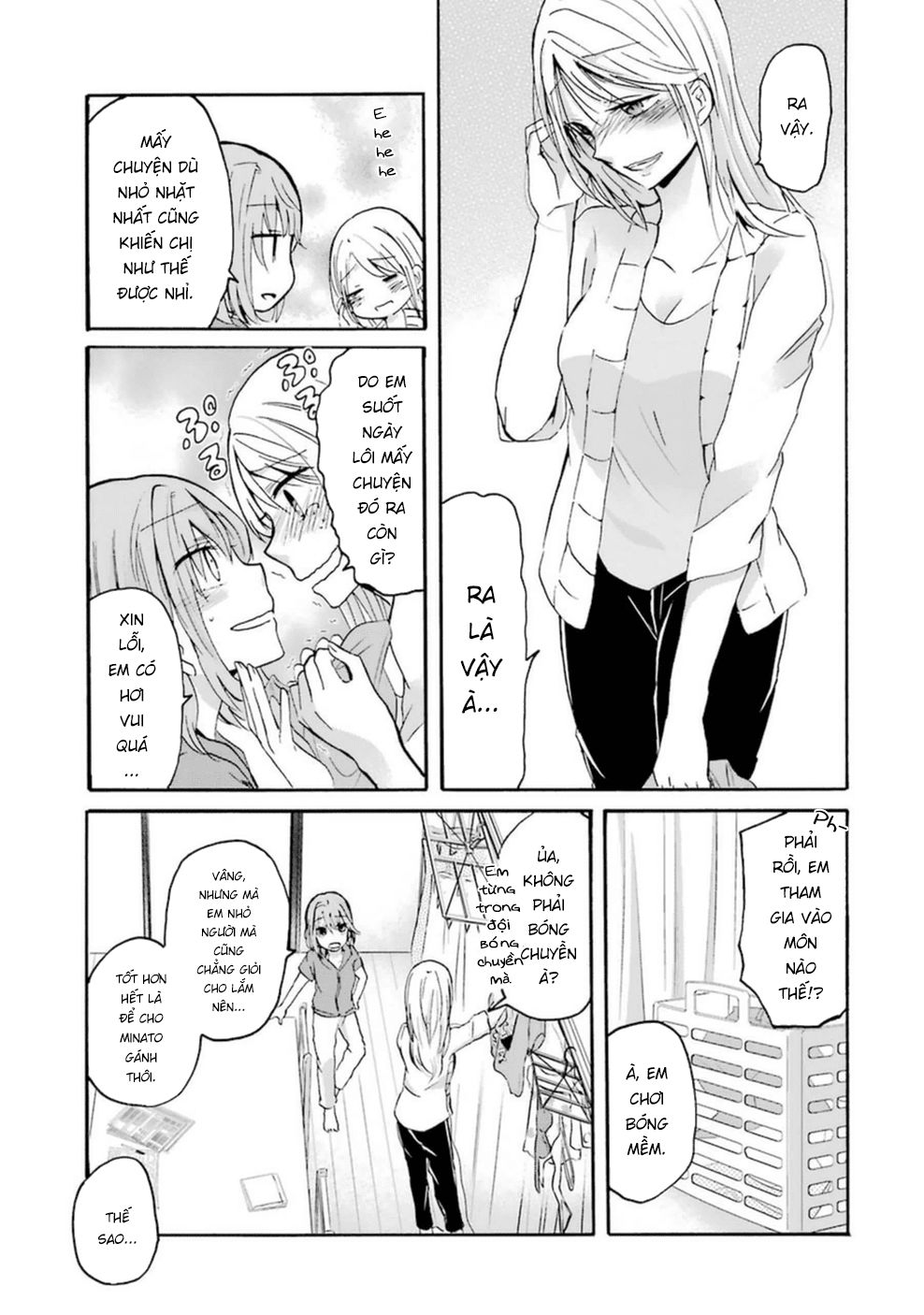 Sống Chung Với Vợ Của Anh Trai: Chapter 3