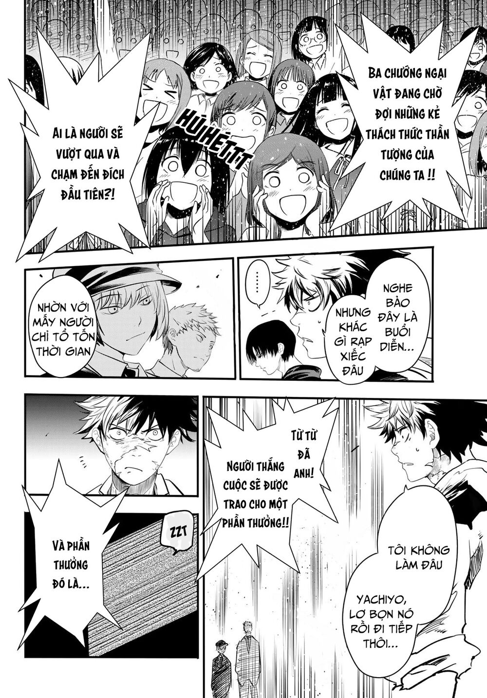 Tình Duyên Nơi Cuộc Chiến Kiêu Hùng: Chapter 21