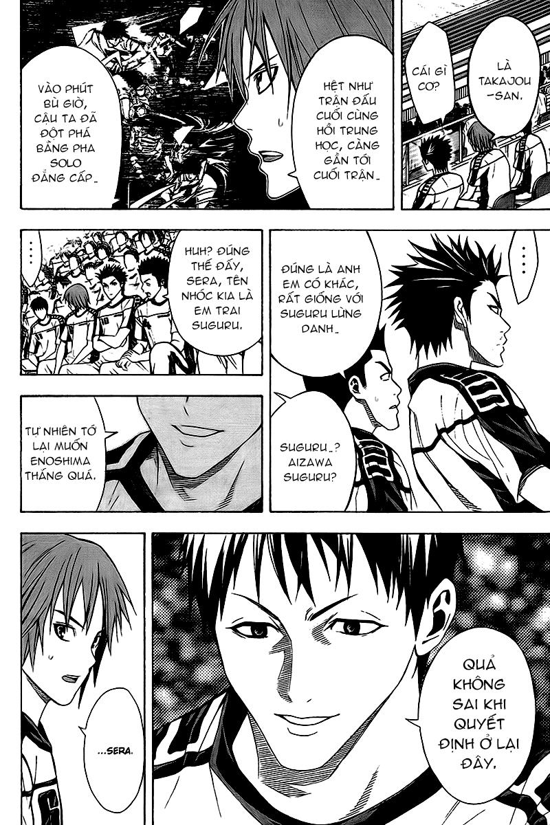Area No Kishi: Chapter 112