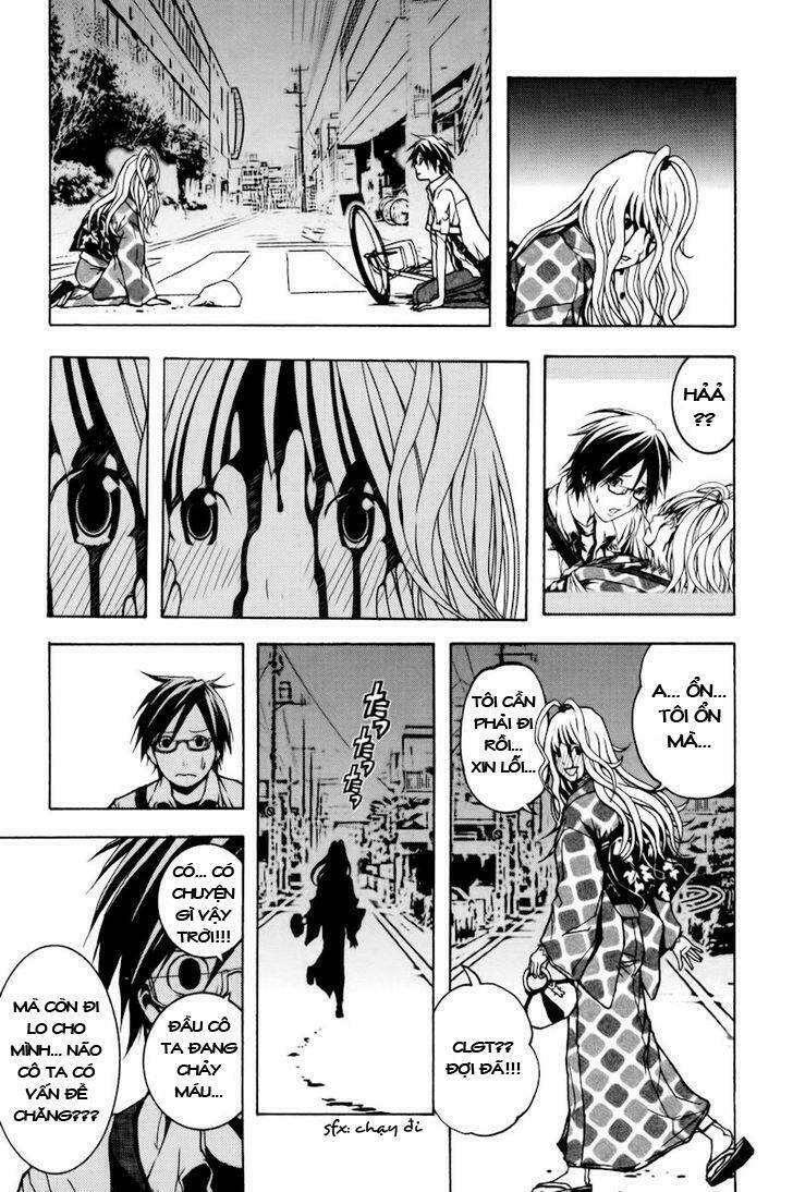 Renai Kaidan Sayoko-San: Chapter 1