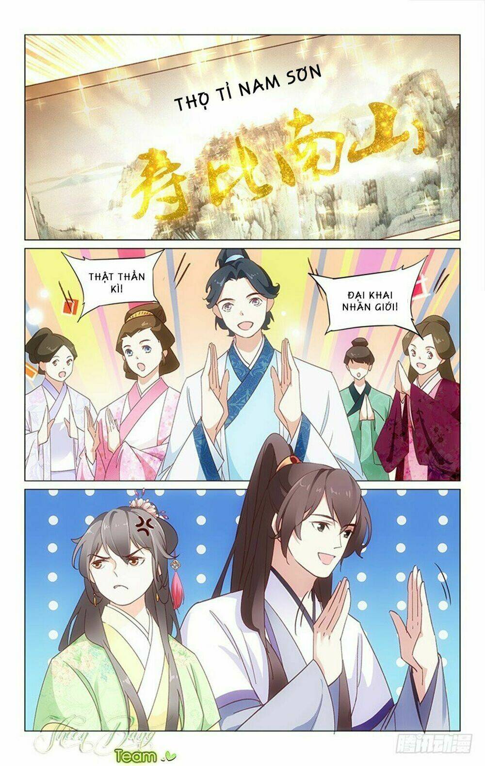 Hậu Cung Kinh Mộng: Chapter 26