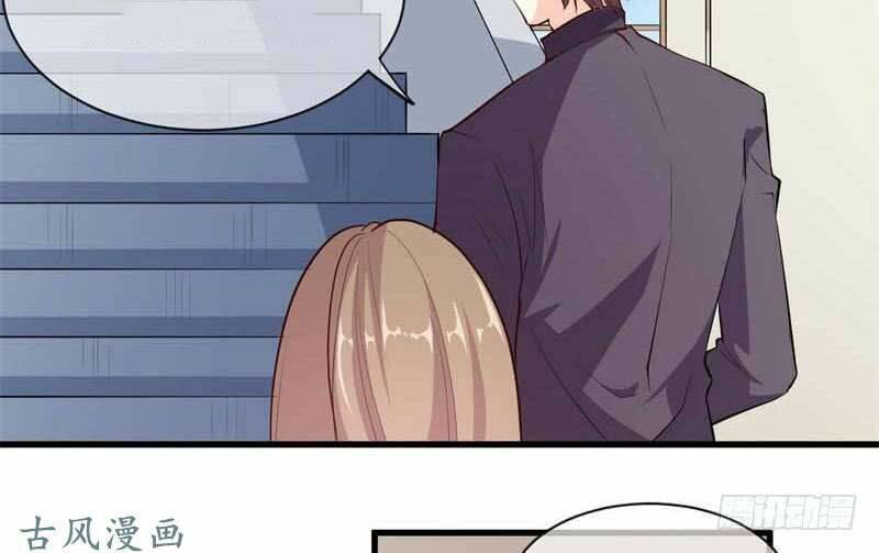 Ám Luyến Thành Hôn: Chapter 69