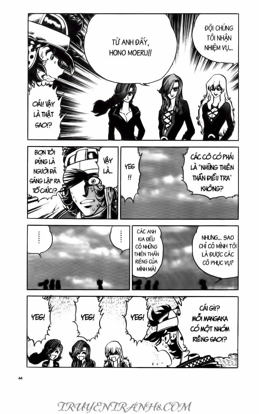 Cây Bút Thần Kỳ: Chapter 21