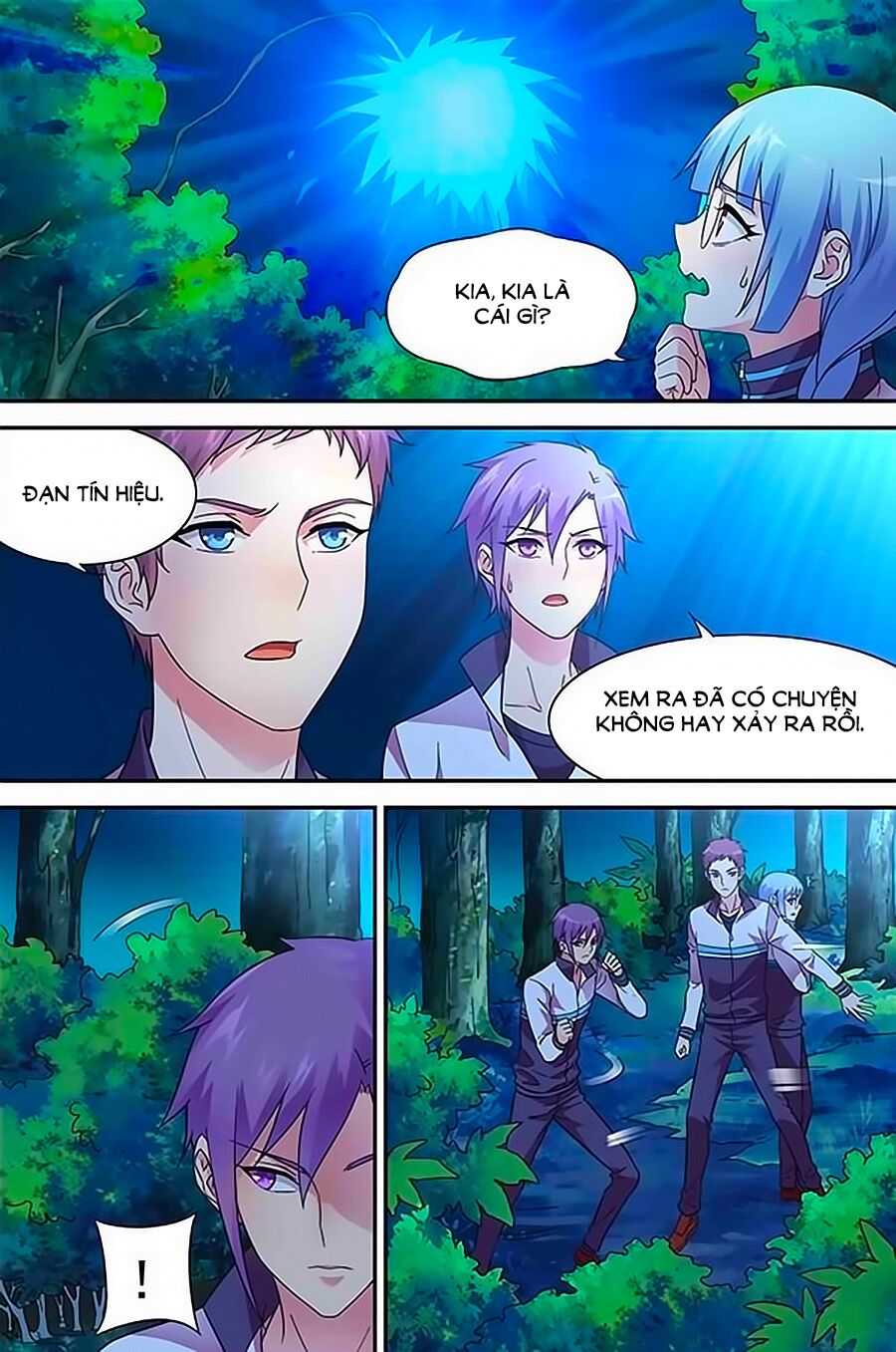 Man Thê Hữu Độc, Phúc Hắc Lão Công Sủng Thượng Thiên: Chapter 117
