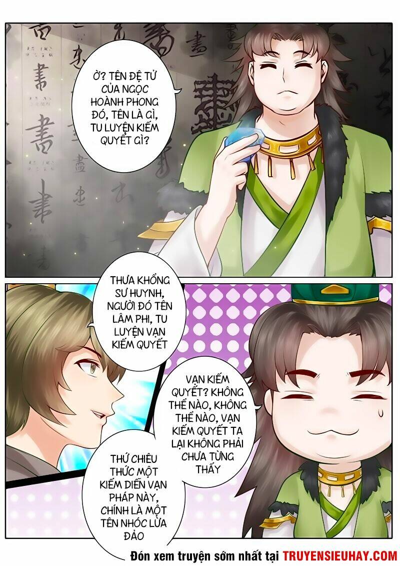 Chư Thiên Ký: Chapter 43
