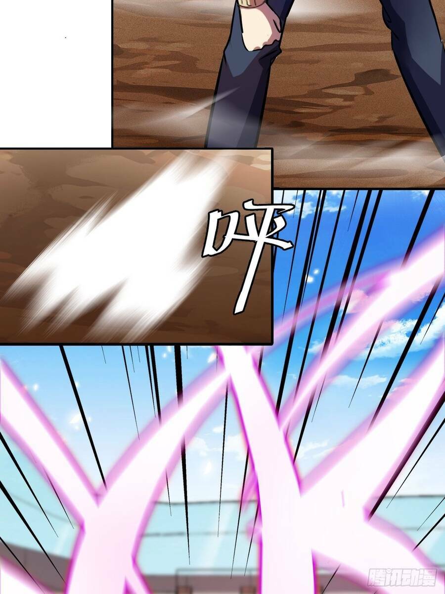 Chúa Tể Vực Thẳm: Chapter 13