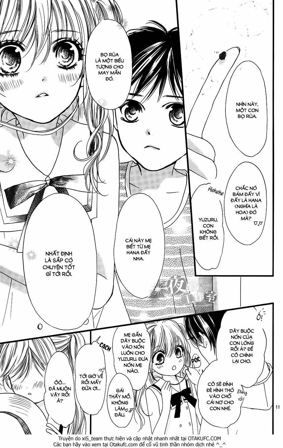 Boku Ni Hana No Melancholy: Chapter 1