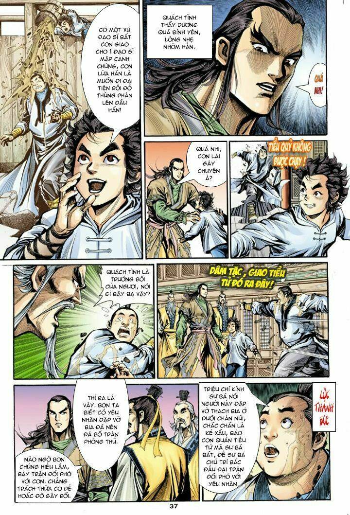 Thần Điêu Hiệp Lữ: Chapter 5