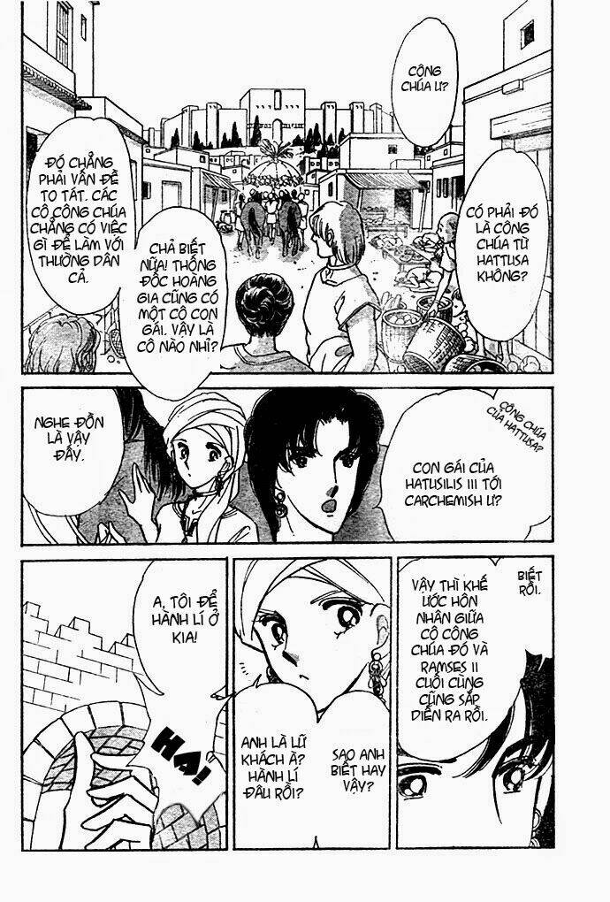 Orontes Renka (Anatolia Story side story): Chapter 1