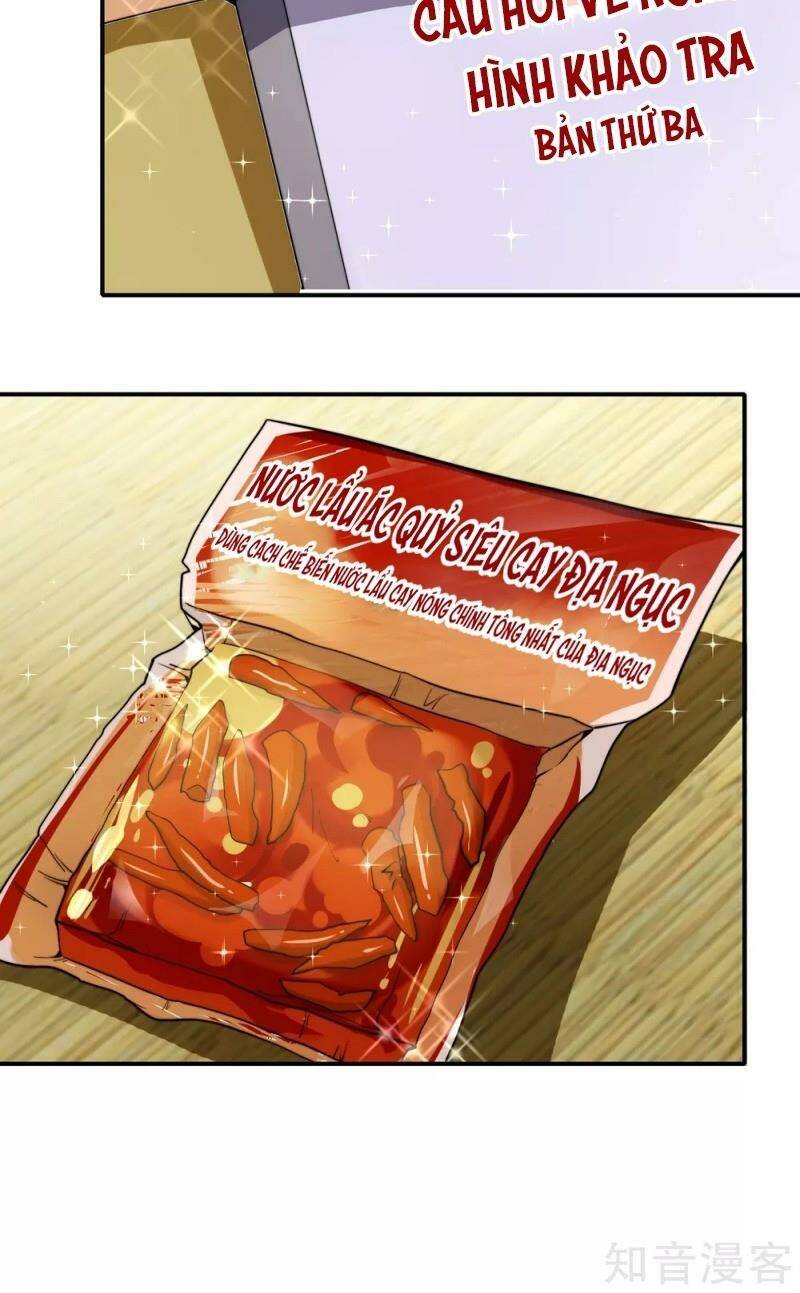 Vòng Bạn Bè Mạnh Nhất Của Tiên Giới: Chapter 33