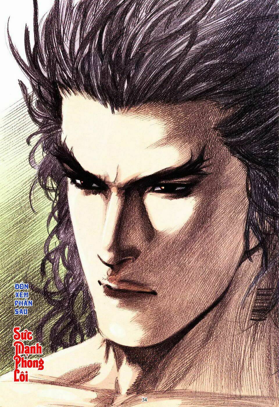 Phong Lôi: Chapter 1