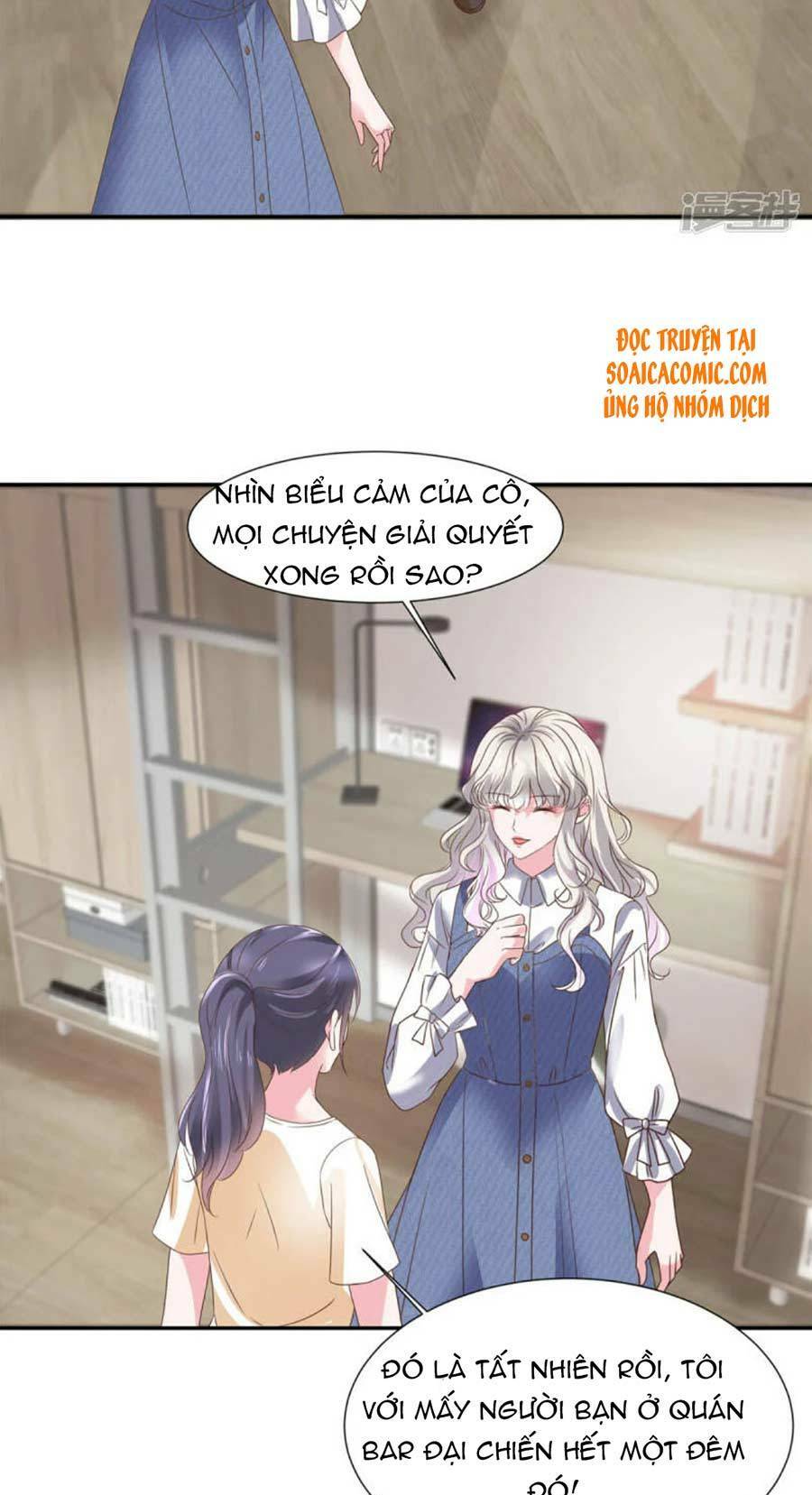 Nhược Hữu Hàn Đông Ngộ Noãn Dương: Chapter 32