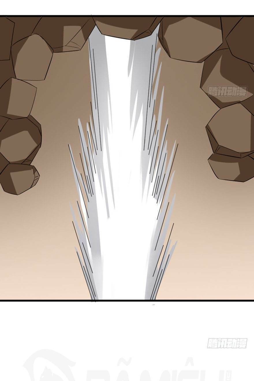 Đô Thị Tu Luyện Cuồng Triều: Chapter 89