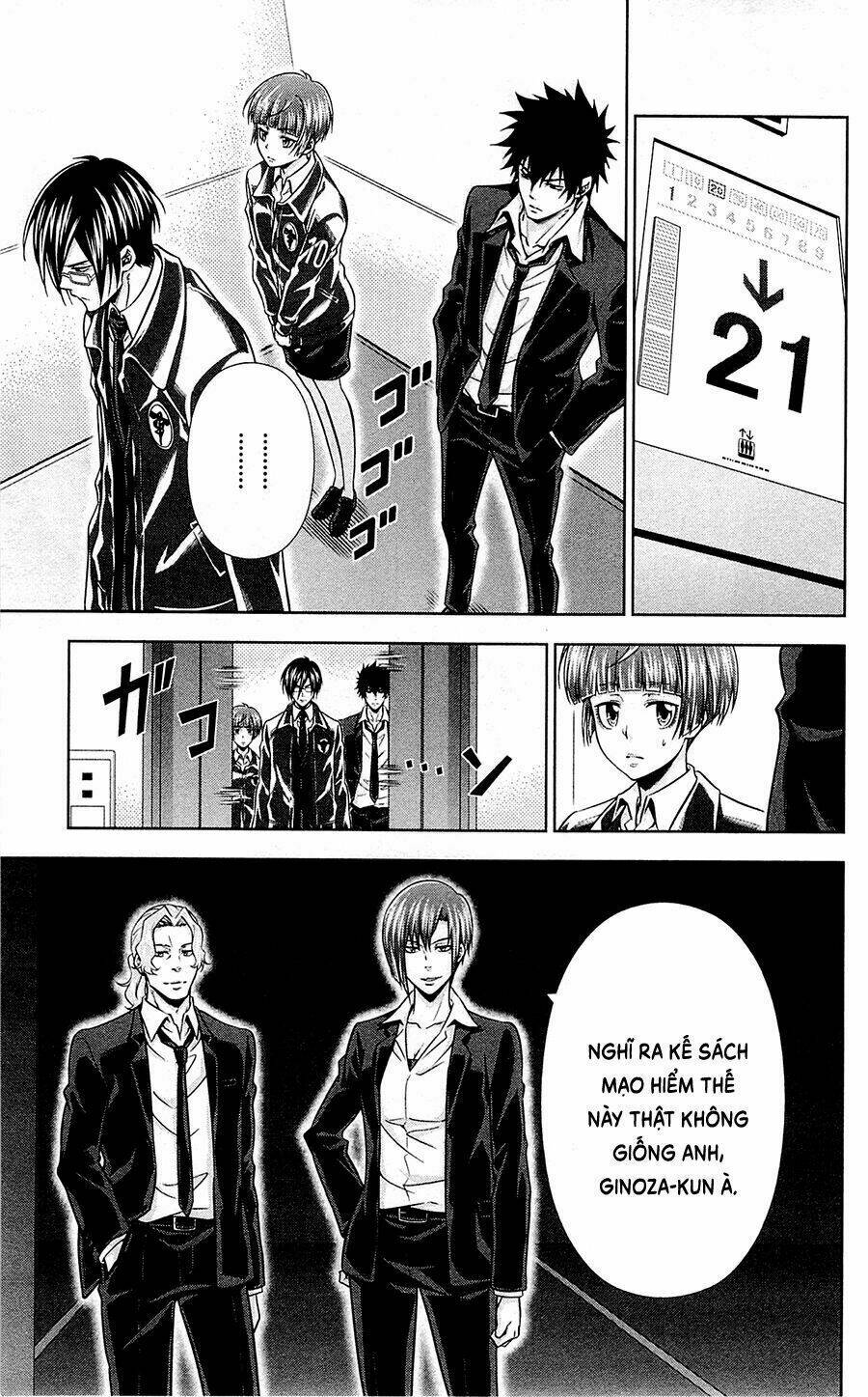 Psycho-Pass: Chapter 20