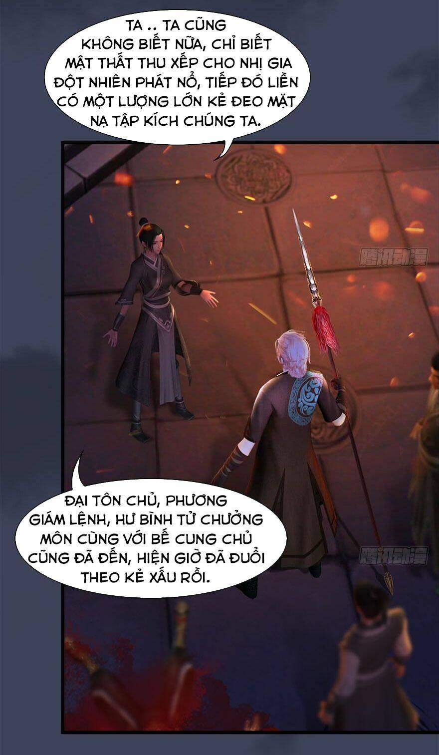 Cửu Hoang Đọa Huyền Sư: Chapter 123