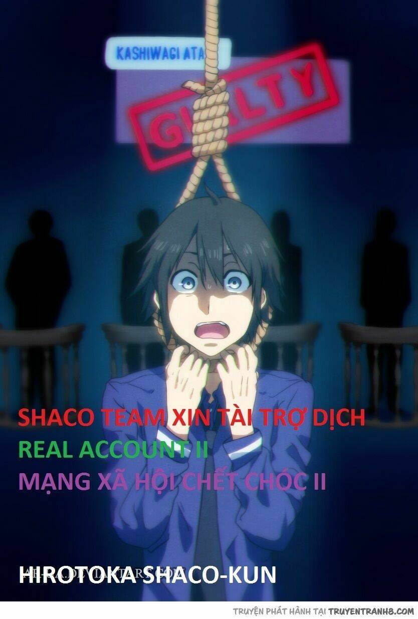 Real Account Ii: Chapter 25