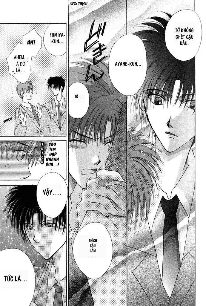 Unmei ni Kiss: Chapter 2