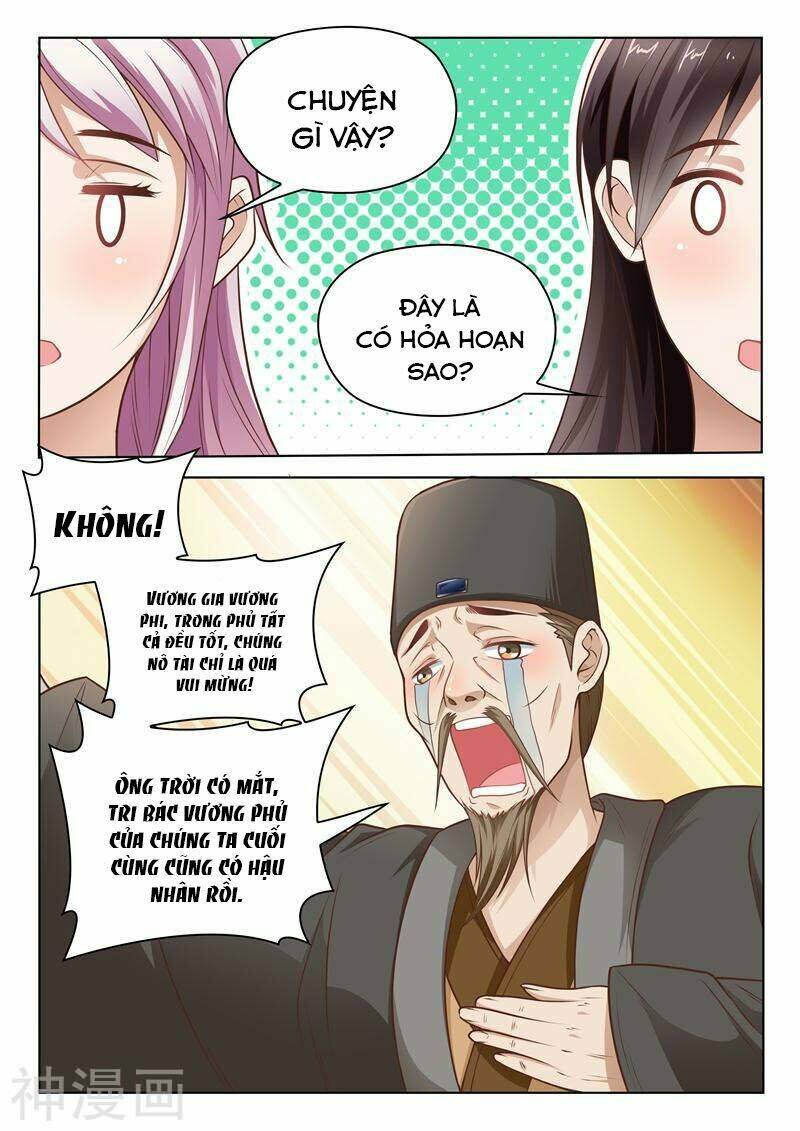 Dương Quý Phi Là Lính Đặc Chủng: Chapter 15