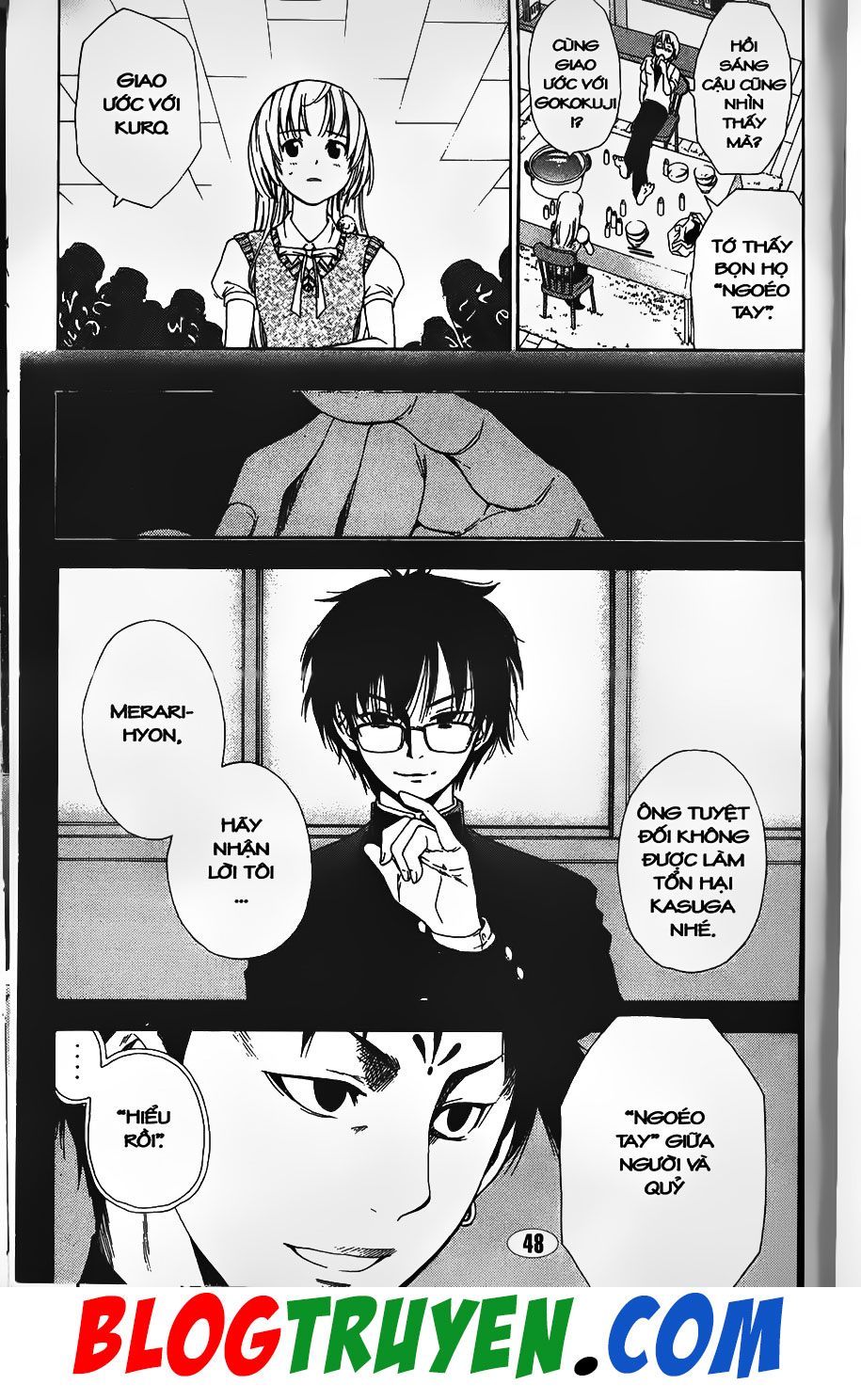 Bác Sĩ Ma Giới: Chapter 81.2