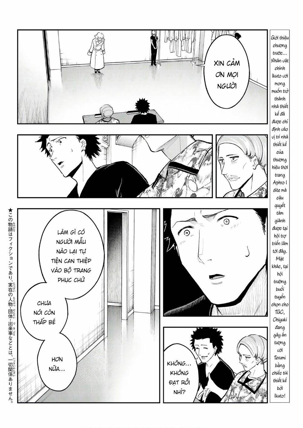 Runway De Waratte: Chapter 119