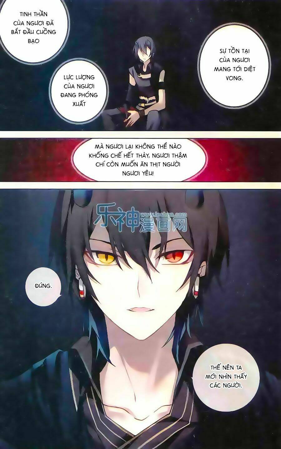 Thiên Hành Thiết Sự: Chapter 58