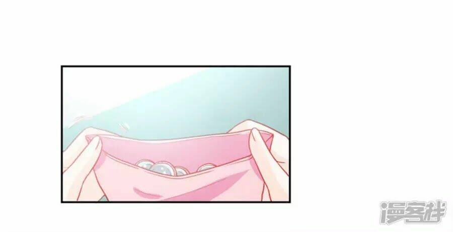 Tu La Thiếu Gia Quá Kiêu Ngạo: Chapter 96