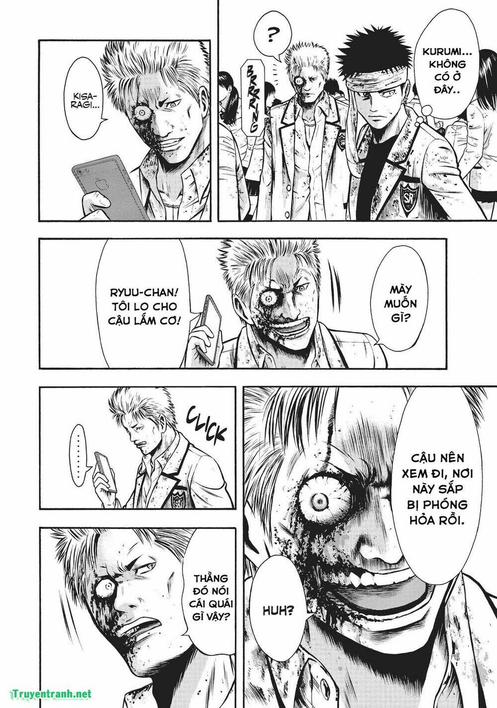 Igai - The Play Dead/Alive: Chapter 7.2