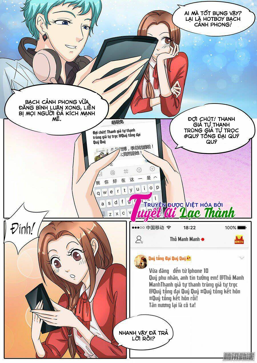 Boss Ca Ca! Nhĩ Khiếm Tấu: Chapter 32