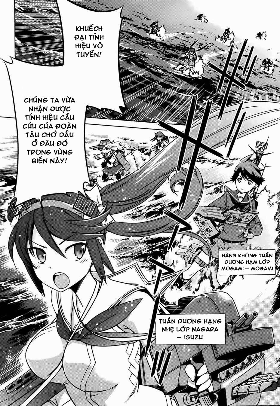 Kantai Collection Itsuka Shizuka Na Umi De: Chapter 2
