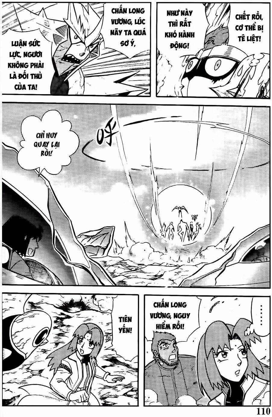 Hiệp Sĩ Giấy G: Chapter 91.2