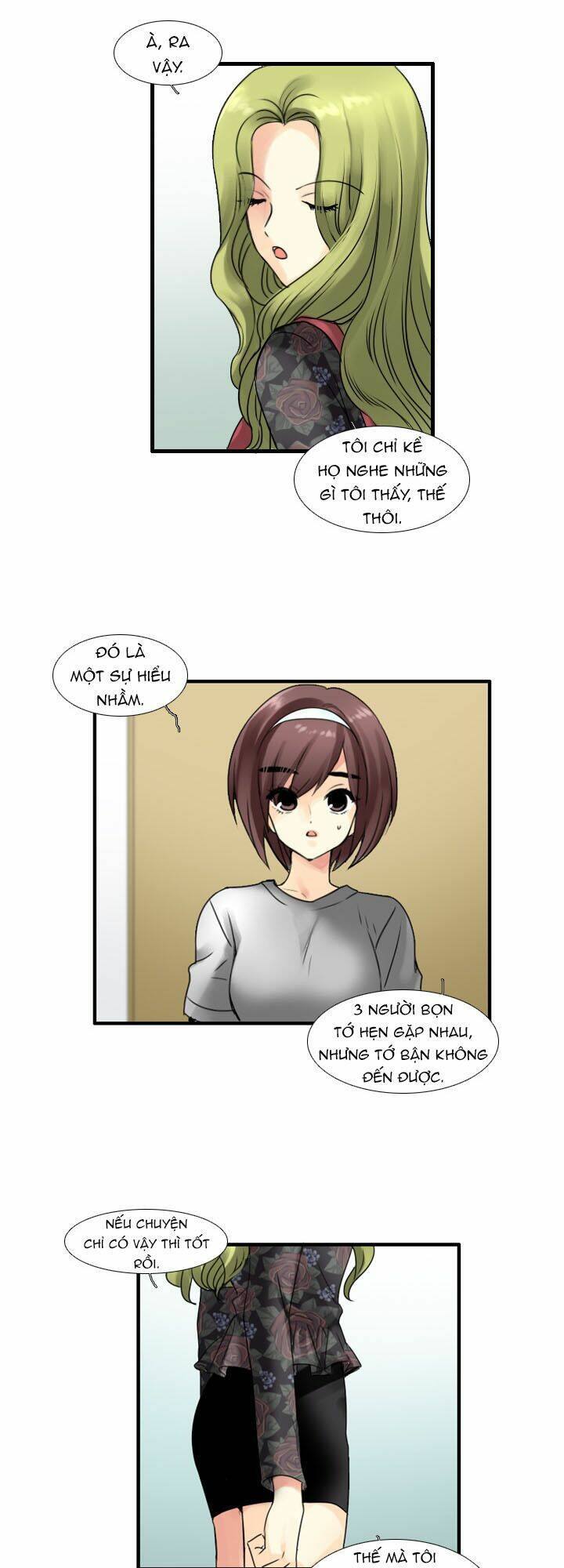 Useful Good-For-Nothing: Chapter 66