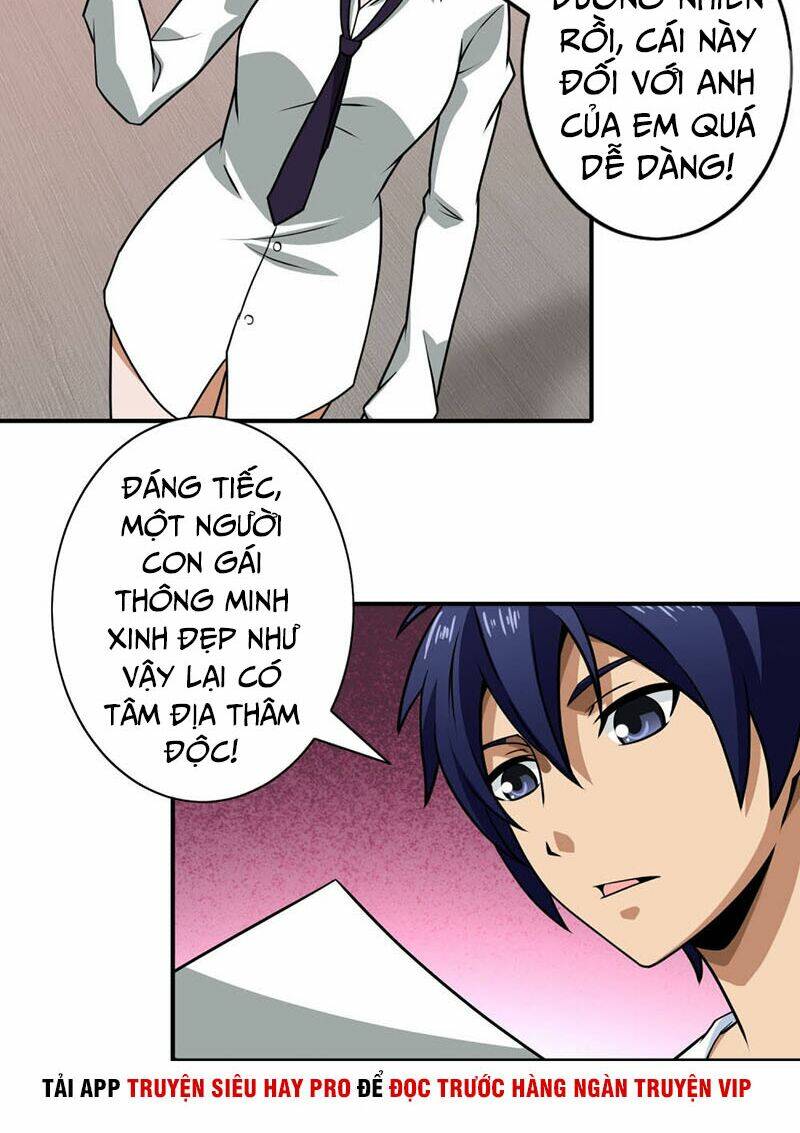 Hộ Hoa Cao Thủ Tại Đô Thị: Chapter 135