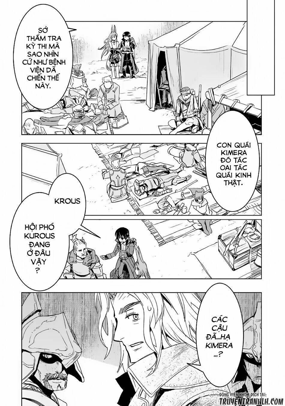 Kuro No Souzou Shoukanshi - Tenseisha No Hangyaku: Chapter 3