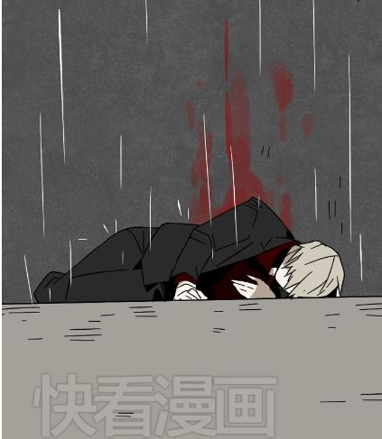 Ứng Dụng Thẩm Mỹ: Chapter 42