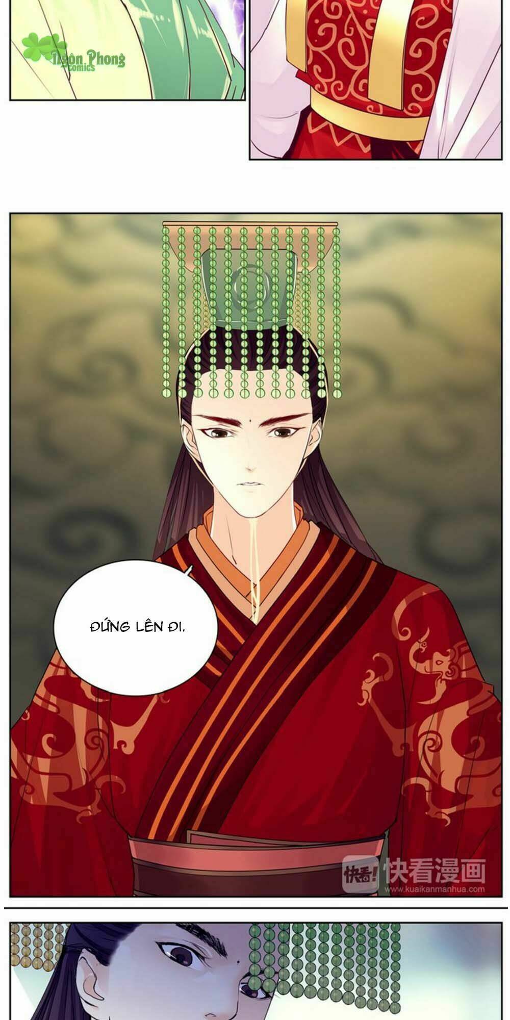 Hắn Ta Là Vua: Chapter 13