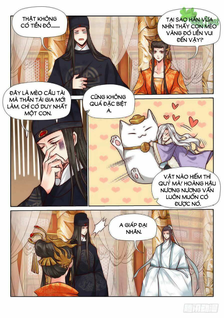 Luôn Có Yêu Quái: Chapter 73