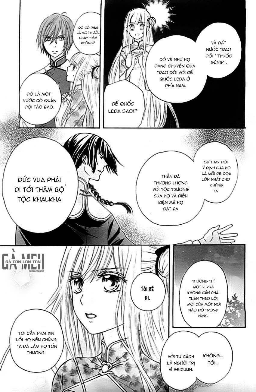 Strange Dragon: Chapter 4