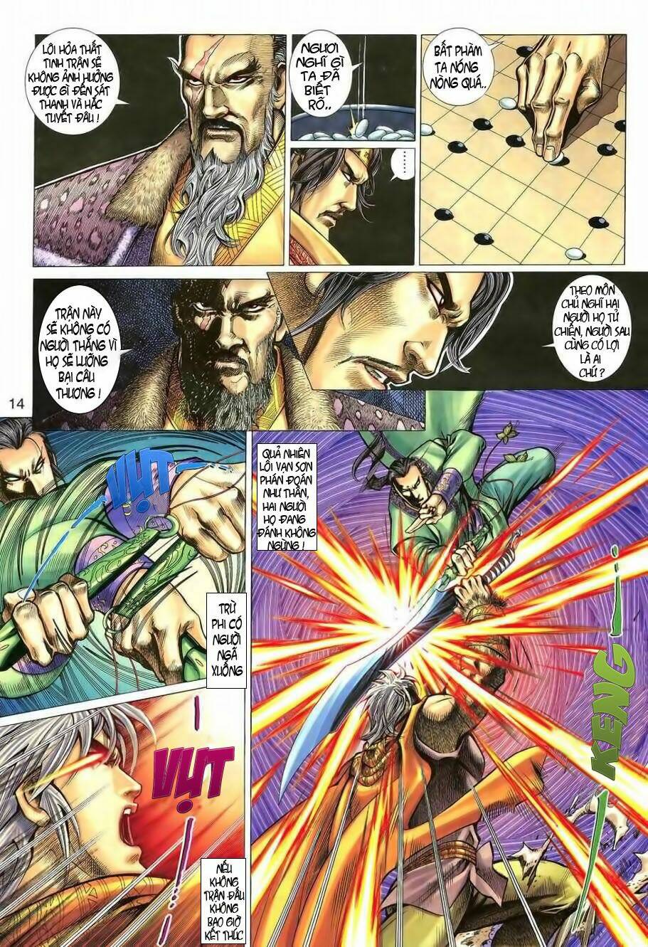 Đoạn Hồn Đao: Chapter 3