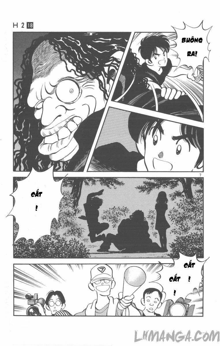 H2: Chapter 177