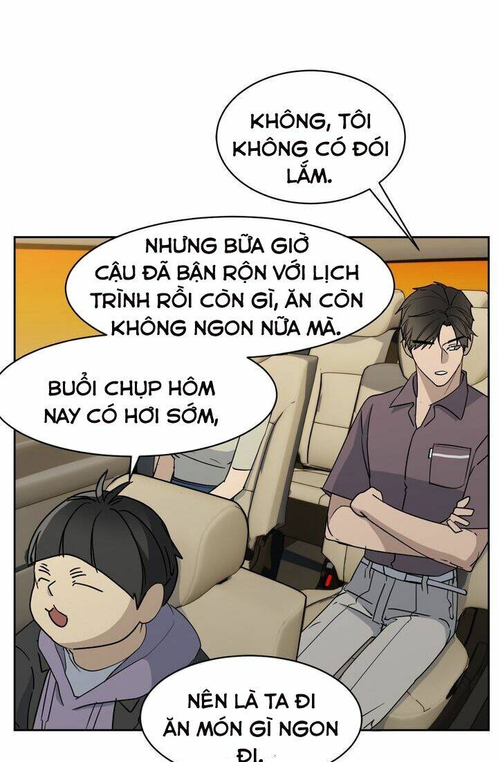 Màn Đêm Buông Xuống Là Khi Qụa Kêu: Chapter 34