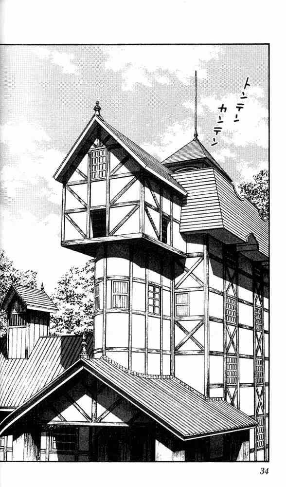 Niji Iro Tougarashi: Chapter 11