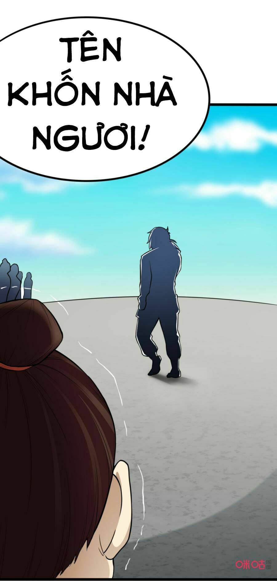 Tu Tiên Cuồng Thần: Chapter 26