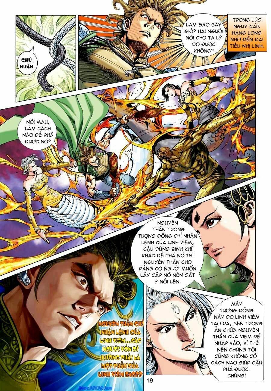 Xuân Thu Chiến Hùng: Chapter 27