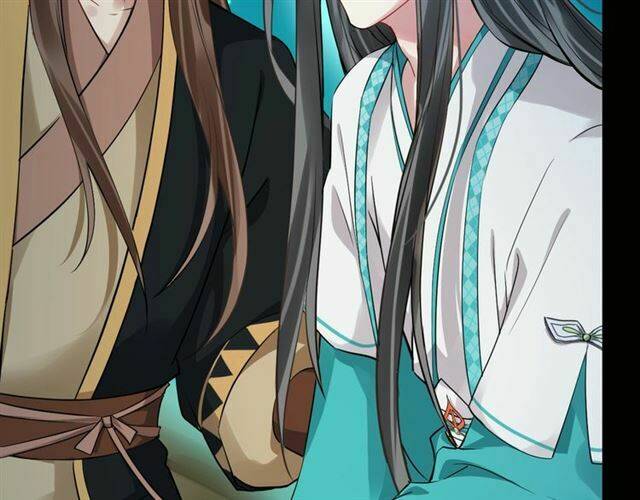 Bồng Sơn Viễn 2: Chapter 27